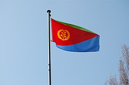 Fii ambasada eritreană 04.jpg