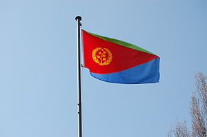 Flagge Eritreas: Eritreisches staatliches Hoheitszeichen