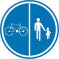 Belgian road sign D09.svg