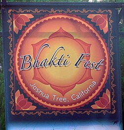 BhaktiFestWestBanner 20170910.jpg