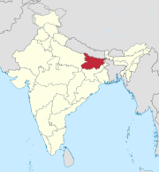 Bihar en India