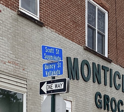 Bilingual street signs in English and Finnish in Hancock, Michigan, home of Finlandia University.