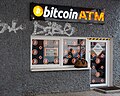 * Nomination Bitcoin ATM store in Wrocław --MB-one 21:16, 12 May 2024 (UTC) * Promotion  Support Good quality. --Mike Peel 08:37, 19 May 2024 (UTC)