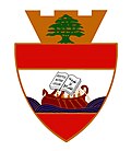 Official seal of Beirut