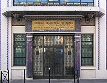 Porte d'entrée de l'ancien centre de tri Saint-Jean.