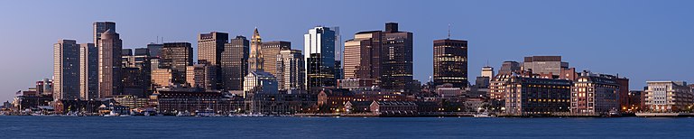 Panorama urbain sur Downtown Boston en 2016.