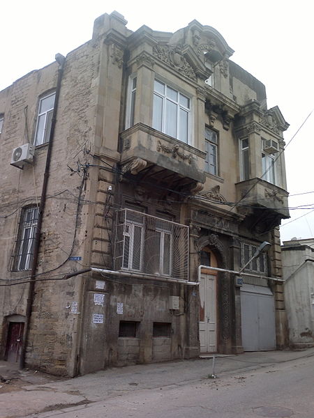 File:Building of 102 Mirza Agha Aliyev Street.jpg