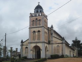 Кафедральный собор Эдеа