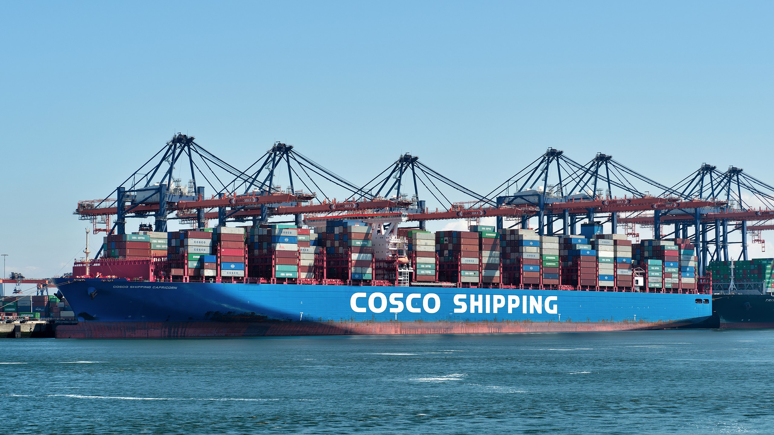 File:COSCO Shipping Capricorn (ship, 2018), Yangtzehaven pic1.jpg - Wikimedia Commons