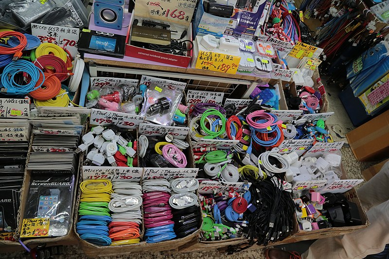 File:Cables in Hong Kong.JPG