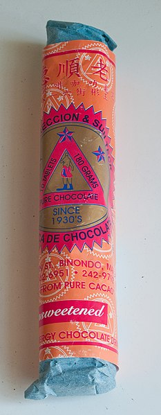 File:Champorado chocolate package.jpg