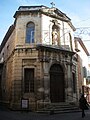 Chapelle de la Congrégation-des-Hommes des Pénitents bleus de L'Isle-sur-la-Sorgue