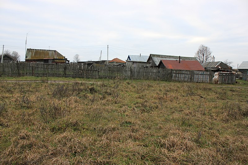 File:Chez soi Medintsevo - panoramio.jpg