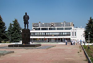 Chkalovsk Palace of Culture & Sport 2011.jpg