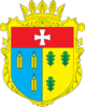 Coat of arms of Dubno Raion