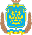 Мініатюра для версії від 17:21, 28 грудня 2007