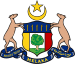 Coat of arms of Malacca New.svg