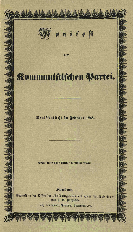 First edition of Manifest der Kommunistischen Partei, or Manifesto of the Communist Party, printed in England, 1848