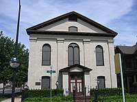 B'er Chayim Temple, 2008. Congregation B'er Chayim.jpg