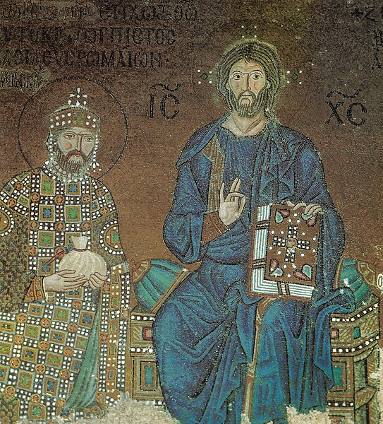 File:Constantine IX (11th century).jpg