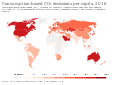 Миниатюра для версии от 20:25, 11 февраля 2020