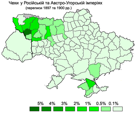 Чехи в Україні