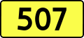 Hình xem trước của phiên bản lúc 14:36, ngày 6 tháng 6 năm 2011