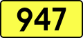 File:DW947-PL.svg