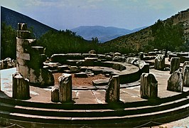 Delphi Athina Pronea 01a.jpg