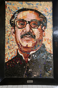 A 1986 Memorial portrait of Mujib at the ground floor