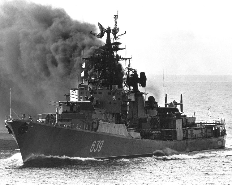 File:Destroyer Kanin.jpg