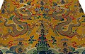 Detail, Textiles from Tibet, Tibetan art in the Metropolitan Museum of Art, Dragons on silk and gold chuba, 19th century art of Tibet, - MET 1982 211 (cropped).jpeg