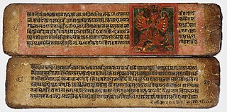 <i>Devi Mahatmya</i> Hindu philosophical text