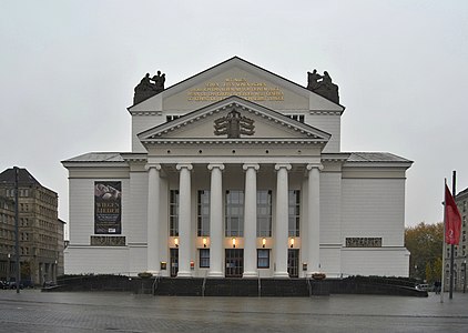 Duisburg city theater