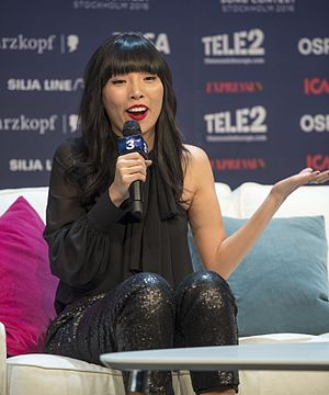 Dami Im pressikonverentsil (2016)