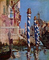 1874 Français : Le Grand Canal à Venise