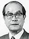 Eisaburo Saito 1989.jpg