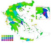 Electoral constituencies colour-coded to correspond with the number of seats in each. Electoral constituencies of Greece (2018) by number of seats.svg