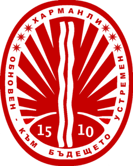 Emblem of Harmanli.png