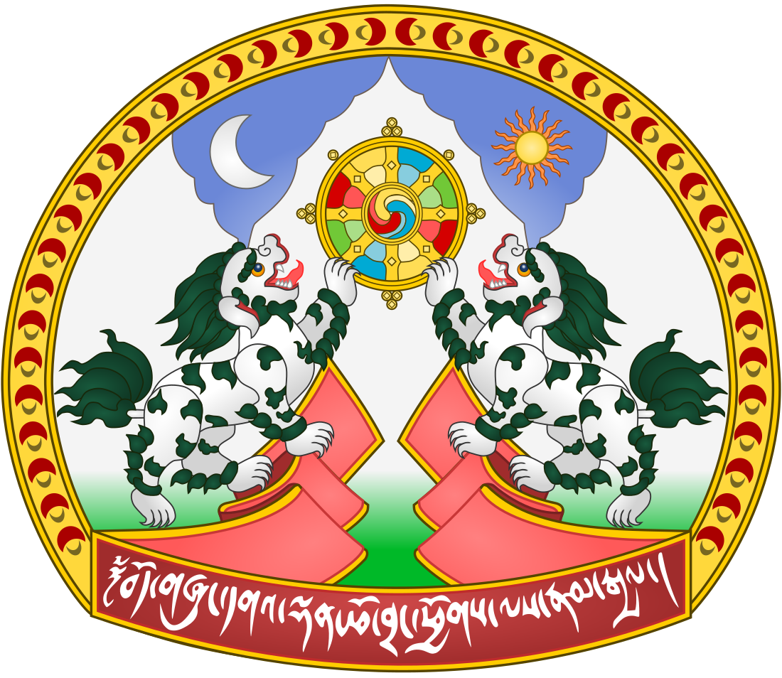 Administració Central Tibetana