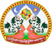 Descrierea imaginii Emblem of Tibet.svg.