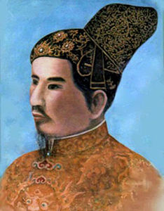 Emperor Gia Long.jpg