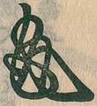 signature de Kameyama (empereur)