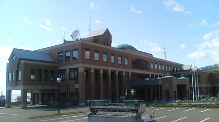 Erimo Town Office.jpg