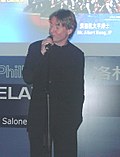 Tulemuse "Esa-Pekka Salonen" pisipilt