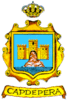 Official seal of Capdepera