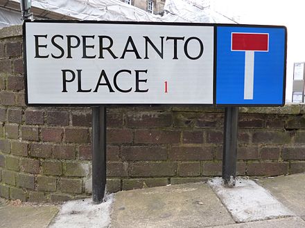 The red number 1 indicates that Esperanto Place is in S1.