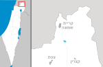 תמונה ממוזערת עבור שמורת הר שיפון