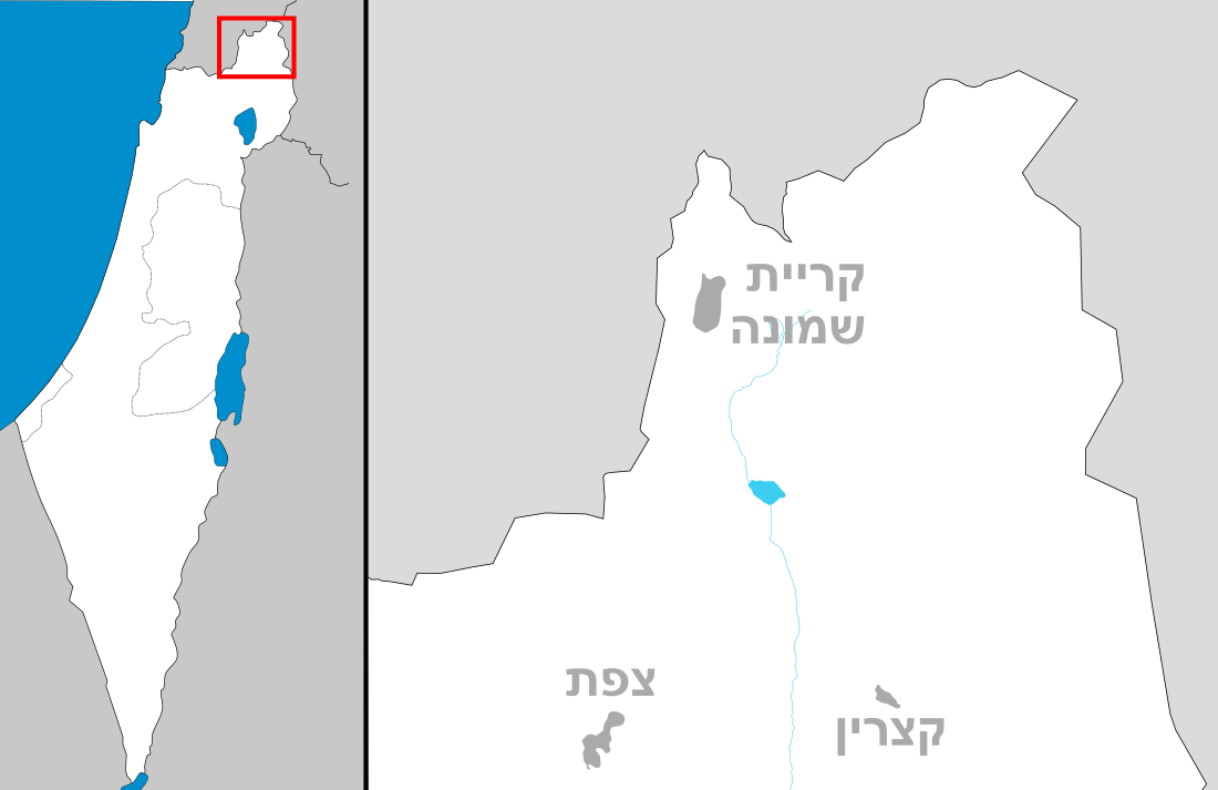 כפר ברעם (יישוב עתיק)