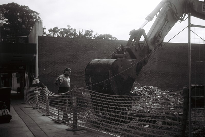 File:Excavator bucket (27154561240).jpg